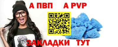 MESCALINE Кулебаки