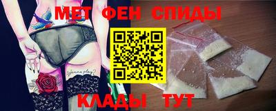 героин Гусь-Хрустальный