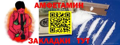 героин Гусь-Хрустальный