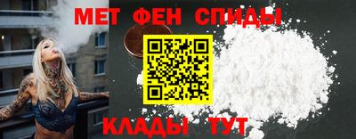 мдпв Гусев