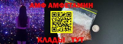 гашик Берёзовский