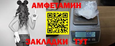героин Гусь-Хрустальный
