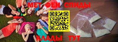 гидропоника Гусиноозёрск