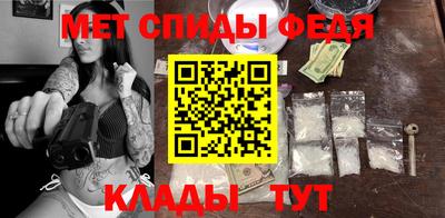 мдпв Гусев