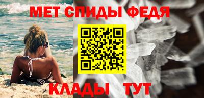 героин Гусь-Хрустальный