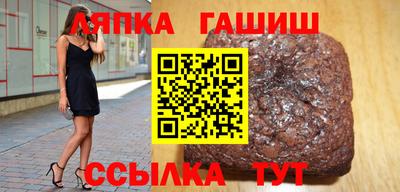 мдпв Гусев