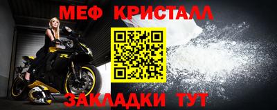 гидропоника Гусиноозёрск