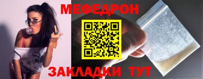 гидропоника Гусиноозёрск