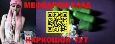гидропоника Гусиноозёрск