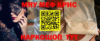 гидропоника Гусиноозёрск