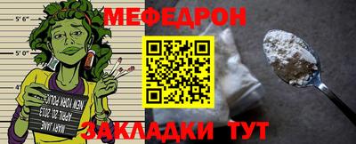 героин Гусь-Хрустальный