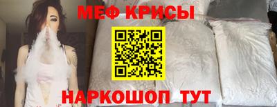 гашик Берёзовский