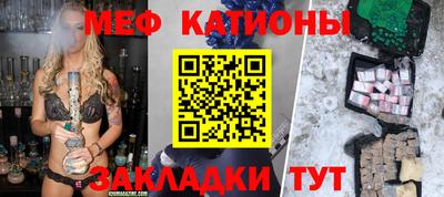 гидропоника Гусиноозёрск