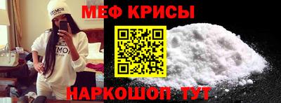 гашик Берёзовский