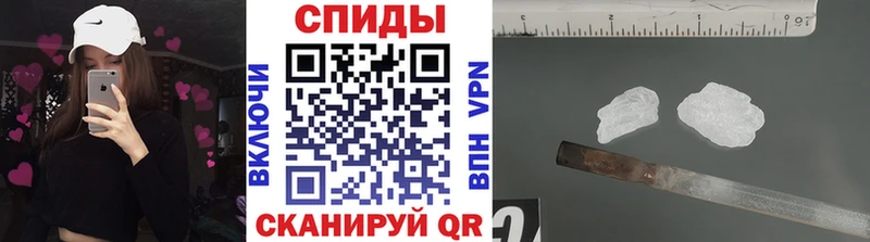 ОМГ ОМГ рабочий сайт Каспийск Метамфетамин кристалл купить